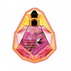 03376 Лаборатория Катрин Шипучая соль для ванн  90г "Sauvagerie"