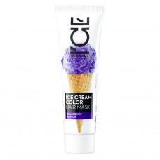 4835 NS  ICE Professional ICE CREAM COLOR  Тонирующая маска для волос Blueberry, 100 мл