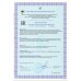 40903 KRASSA Junior Гель для Душа "Actiperls Color Burst, для девочек, 250 мл, с Протеинами пшеницы