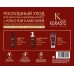 317317 Kerasys Набор Oriental Premium УВЛАЖНЕНИЕ и ВОССТАНОВЛЕНИЕ 2*470 + 200мл (шампунь+кондиционер