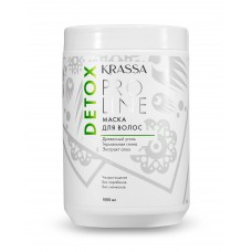 40453 KRASSA Pro Line Detox Маска - детокс для волос, 1000мл