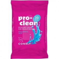 240682 Consly Мицеллярные салфетки для снятия стойкого макияжа с гиалуроновой кислотой, 30 шт 240682 Consly Мицеллярные салфетки для снятия стойкого макияжа с гиалуроновой кислотой, 30 шт