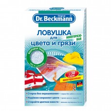 26411 Dr. Beckmann Ловушка для цвета и грязи ЭКО1 шт. (многоразовая)