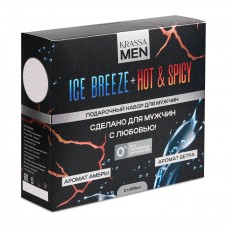 42891 KRASSA ПН MEN "Hot & Spicy 3в1 +"Ice Breeze" 3в1 Шампунь-кондиционер и гель для душа