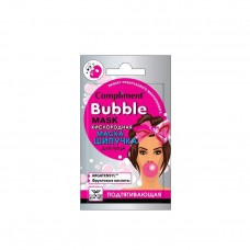 879243 Тимекс Compliment  Cаше BUBBLE MASK кислородная маска-шипучка для лица подтя, 7мл^(до 01.28)
