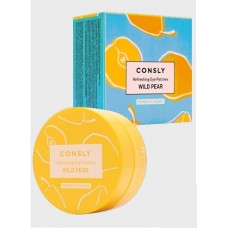 240545 Consly Патчи для мгновенного сияния и свежести кожи вокруг глаз с пробиотиками, 60 шт.