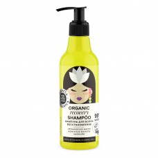 21528 Planeta Organica Hair Super Food Шампунь для волос "Recovery" 250 мл
