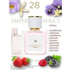 06946 Понти Парфюм IMPERATRICE France парфюмерная вода для женщин № 28 50 мл