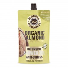 20057 PLANETA ORGANICA ECO Organic almond Антистресс гель для душа 200мл