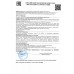 40859 Krassa  MED Тонизирующий гель для ног, 75 мл (б/к) (срок - 08.25)
