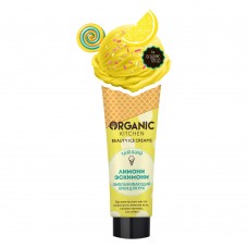 1402 Organic Kitchen Beauty Ice Creams Крем для рук «Тающий. Омолаживающий. Лимони Эскимони»^