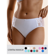Б_MINIMI BO242 Slip (maxi) Nero 54/XXXL