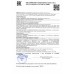42037 KRASSA MED Крем д/рук Интенсивное увлажнение,10% Мочевины,5% Пант,0% сил,250мл с нас до 08.26