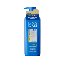 28542 Kerasys Шампунь Мужской PROACTIVE MAN CITRUS/ЦИТРУСОВЫЙ АРОМАТ, 400 мл.