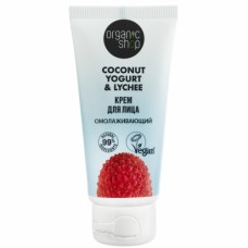 3666 ORGANIC SHOP Coconut yogurt  Крем для лица "Омолаживающий", 50 мл