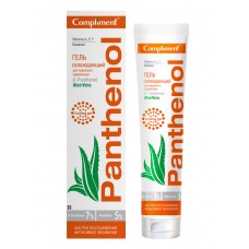 641559 Тимекс Compliment Panthenol Aloe Vera Гель охлаждающий для наружного применения, 75мл 641559 Тимекс Compliment Panthenol Aloe Vera Гель охлаждающий для наружного применения, 75мл