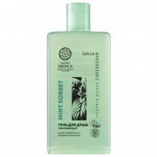 1376 Natura Siberica Skin Evolution Гель для душа "MINT SORBET", 270 мл