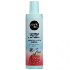 3482 ORGANIC SHOP Coconut yogurt  Шампунь для окрашенных волос "Защита цвета и блеск", 280 мл