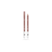 220047A047 Pupa Карандаш для губ TRUE LIPS тон 047 Глубокий нюд