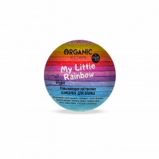 9573 OS Organic Kitchen Бомбочка для ванны "Повышающая настроение. My little rainbow", 115 г