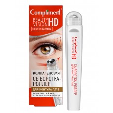 911375 Тимекс Compliment Beauty Vision HD коллагеновая сыворотка-роллер для контура глаз, 11мл