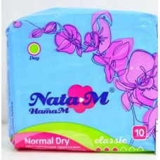 07176 NATAM Прокладки гигиенические 10шт Classic Normal Dry цвет: голубой
