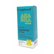 917438 Compliment Анти-акне сыворотка для лица с AHA /BHA кислотами, 27мл^