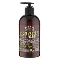 05699 PO Savon de мыло алеппское Savon de Alep 500 мл