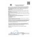 291947 Consly Крем для лица многофункциональный восстанавливающий с муцином черной улитки, 70 мл.
