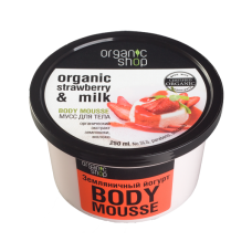 0051 OS Мусс д/тела земляничный йогурт 250мл