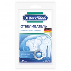 12511 Dr. Beckmann Отбеливатель 80гр