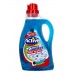 05671 ACTIVE Гель для стирки белья универсальный "Poly Wash" Свежесть моря, 2500 мл