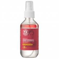 27414 Planeta Organica  Basic Face  Тайская успокаивающая спрей-сыворотка для лица, 150 мл