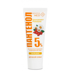 40699 Krassa MED PANTHENOL Бальзам ПАНТЕНОЛ 5% “Ромашка+Шиповник” для всей семьи, 75 мл