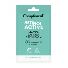 918893 Тимекс Compliment Саше Маска для лица с ретинолом, 15мл