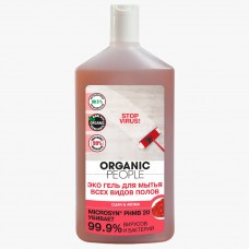 01639 ПР ORGANIC PEOPLE Эко гель для мытья всех видов полов "Clean & aroma" 500 мл