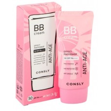 803377 CONSLY Антивозрастной ББ-крем с эффектом фотошопа SPF50/PA++++ Натуральный бежевый, 50 мл. 803377 CONSLY Антивозрастной ББ-крем с эффектом фотошопа SPF50/PA++++ Натуральный бежевый, 50 мл.