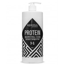 41948 KRASSA Professional Protein Шампунь-гель для мужчин 3в1, 1000мл