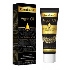 875627 Тимекс Compliment ARGAN OIL Лифтинг-маска для лица и шеи зол.сияние для всех типов кожи 75мл