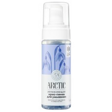 03442 PLANETA ORGANICA Arctica Увлажняющая пенка для умывания "Крио", 150 мл. 03442 PLANETA ORGANICA Arctica Увлажняющая пенка для умывания "Крио", 150 мл.