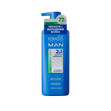 28511 Kerasys Шампунь Мужской PROACTIVE MAN HERBAL/ТРАВЯНОЙ АРОМАТ, 400 мл.