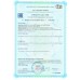 40712 Krassa Гель для интимной гигиены ФОРТЕ, 250 мл. БЕЗ КОРОБКE