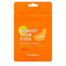103610 CONSLY Тканевые маска-патчи для области вокруг глаз с муцином улитки и витаминным комплексом,