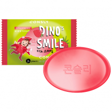 240750 Consly Детское мыло DINO's SMILE с клубникой, 90 г.