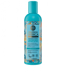 3395 NS Oblepikha Siberica Облепиховое молочко для тела, 270 мл^