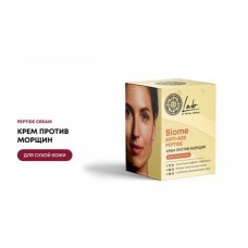 7850 Natura Siberica LAB Anti-age  Peptide  Крем против морщин для сухой кожи, 50 мл