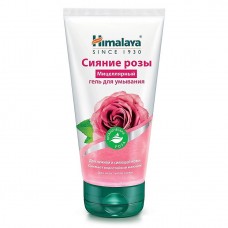 25098 Сияние розы Мицеллярный гель для умывания "Himalaya since 1930", 150 мл (до 07.26)