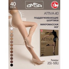 74481 Omsa Колготки Attiva 40 Bianco 2