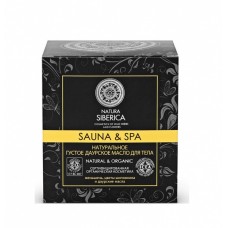 0952 NS Sauna&Spa Натуральное густое даурское масло для тела 370 мл