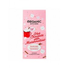 3161 Organic Kitchen  Набор подарочный "Hot Chocolate with Marshmallow" (флакон 170мл*2)
